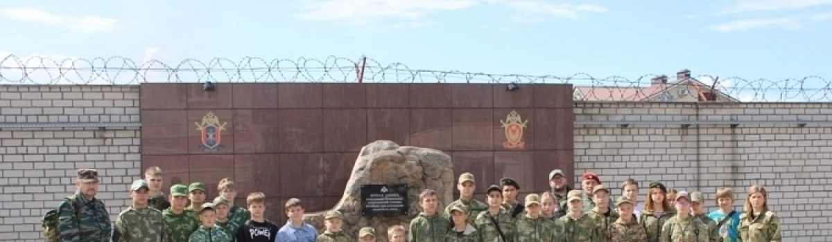 Экскурсия в Липецкий ОМОН «Легион»