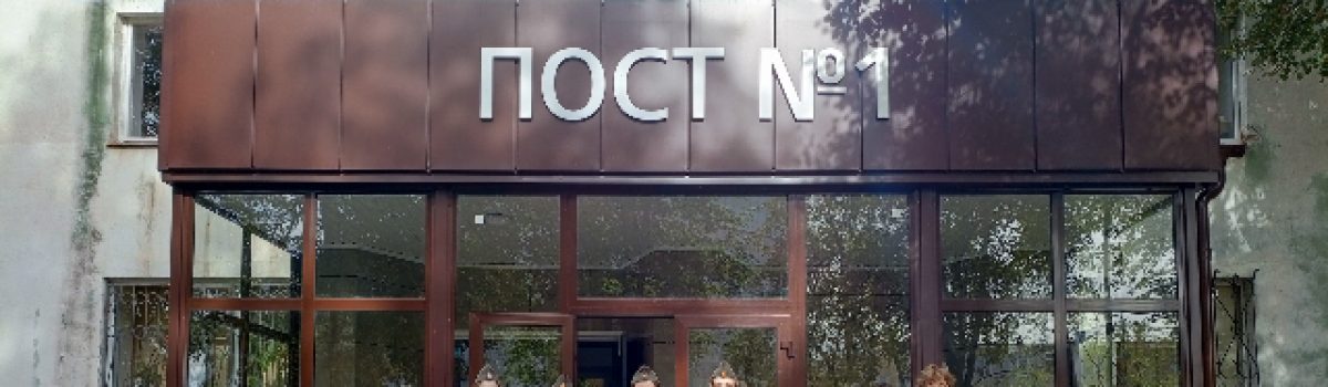 Городская акция «Долг-2025» успешно состоялась в Липецке