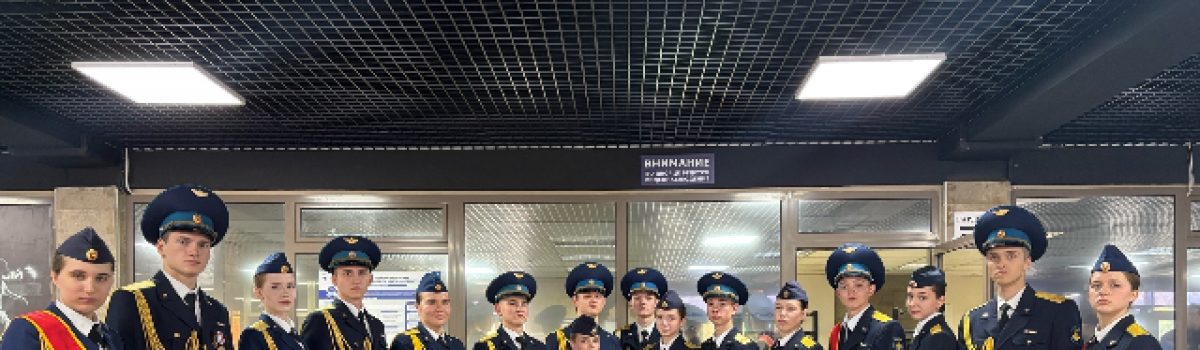 Обучающиеся Роты Почётного караула Поста №1 ДДТ «Городской» им. С.А.Шмакова приняли участие в проведении первого в Липецке военно-спортивного праздника «Липецкий патриот»