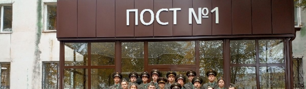 Мастер-классы от «Союза патриотов Липецкой области» состоялись на Посту №1 ДДТ «Городской» им. С.А.Шмакова.