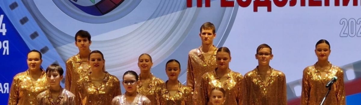 В Липецке стартовал II Международный фестиваль паралимпийского кино «Преодоление»