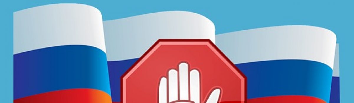 Противодействие коррупции