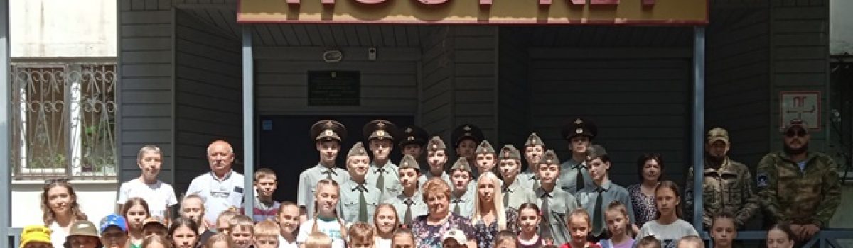 Экскурсионные тематические программы «Сохранение памяти — наш долг!» продолжаются