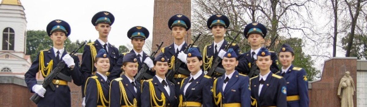 10 сентября — День памяти жертв фашизма