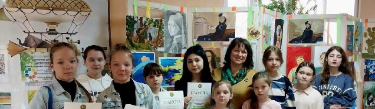 Завершился конкурс «История одного шедевра»