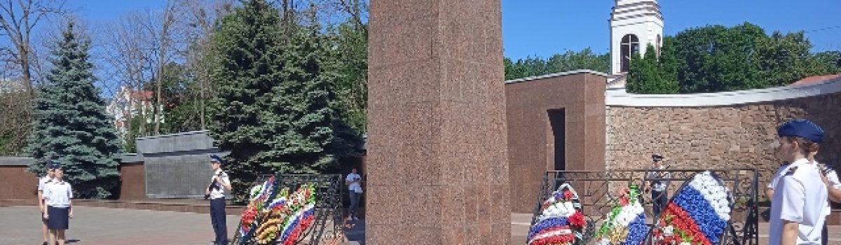 22 июня — День памяти и скорби