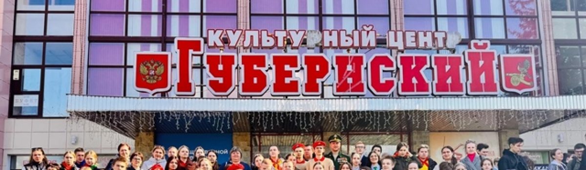 Мы — наследники Победы!