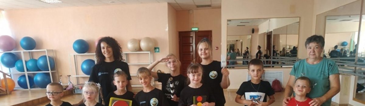 Изучаем правила дорожного движения вместе!