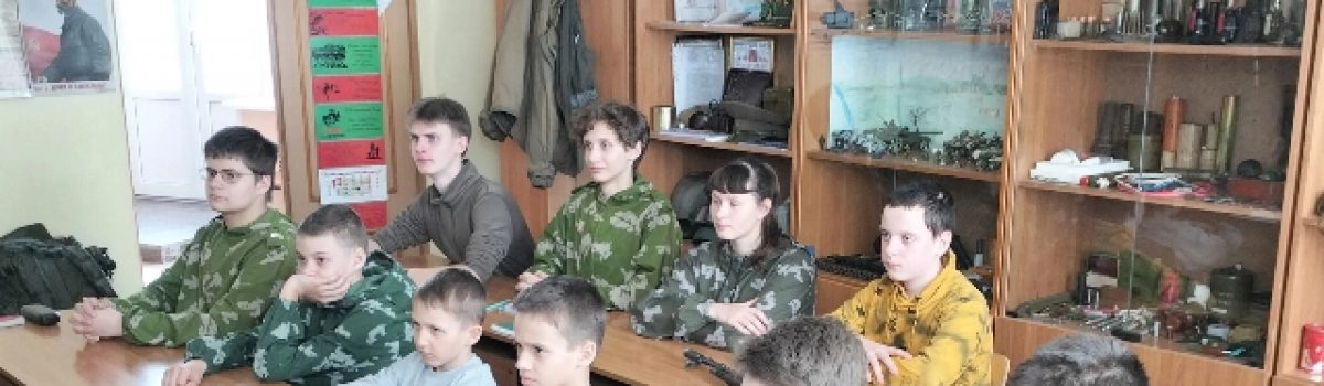 Тематическое занятие «Кто к нам с мечом придет, тот от меча и погибнет»