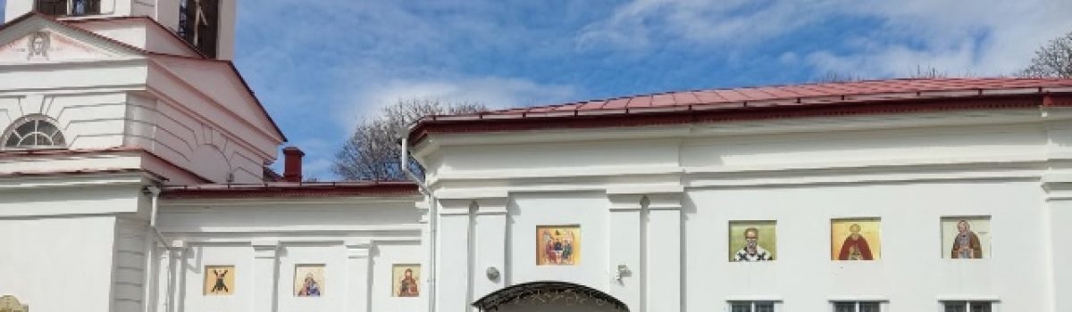 Реализован проект «Чистая память»