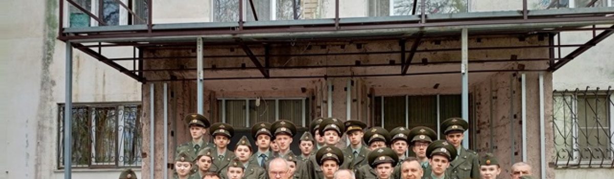 Урок мужества «Они как совесть — всегда с нами!»