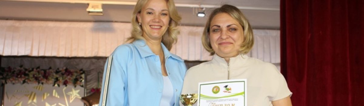 Фестиваль наставнических практик завершен