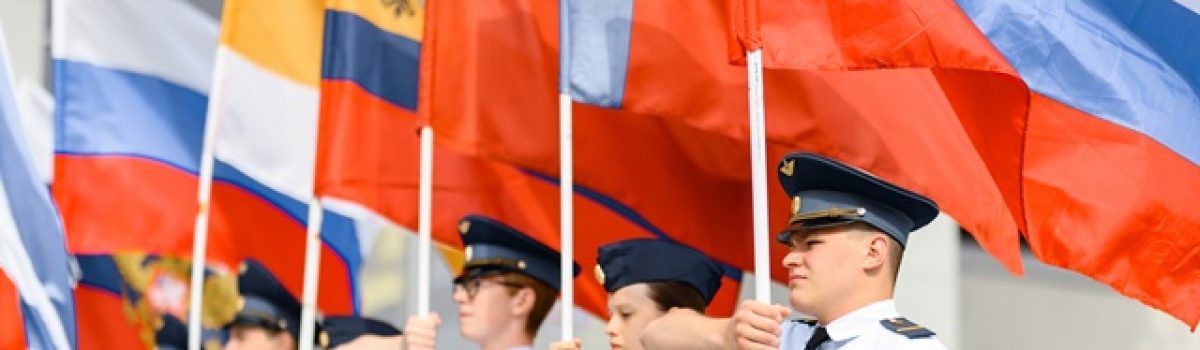 Рота Почётного караула Поста №1 приняла участие в «Параде флагов»