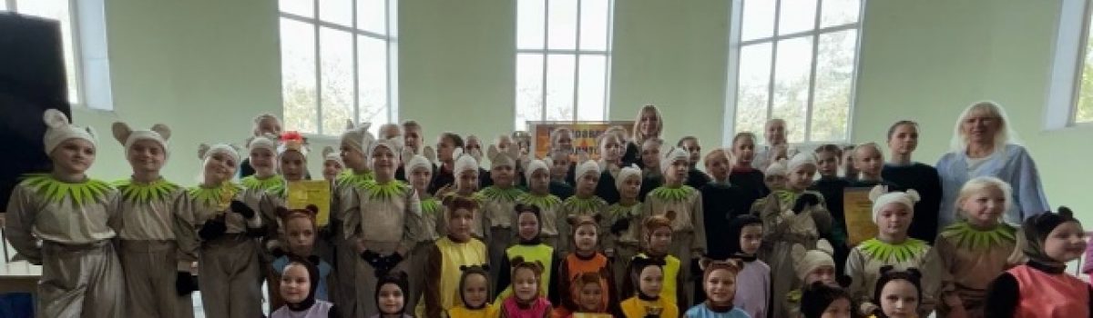 И вновь Гран-при «Талисмана»!