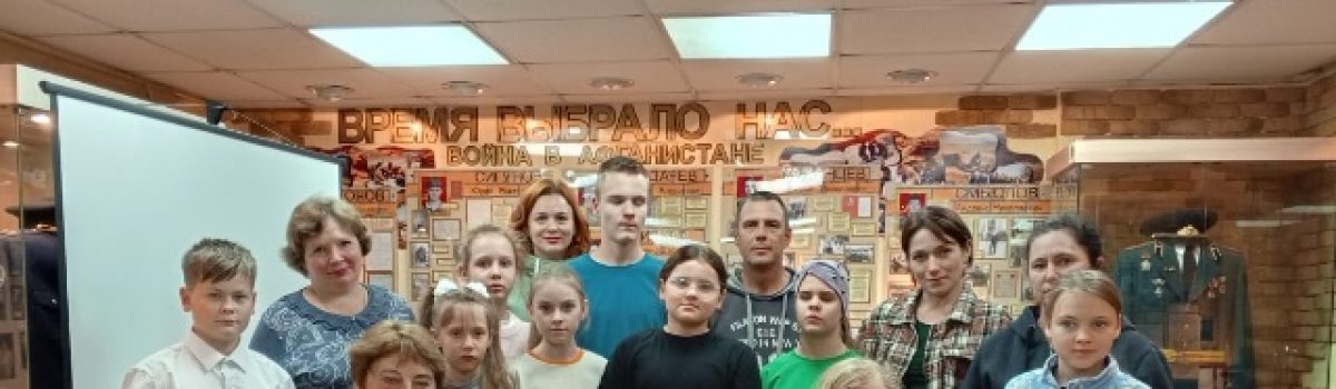 Экскурсионная программа «Сохранение памяти — наш долг!» состоялась на Посту №1