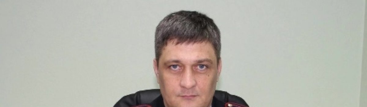 Обращение начальника Госавтоинспекции г. Липецка О.С. Володина