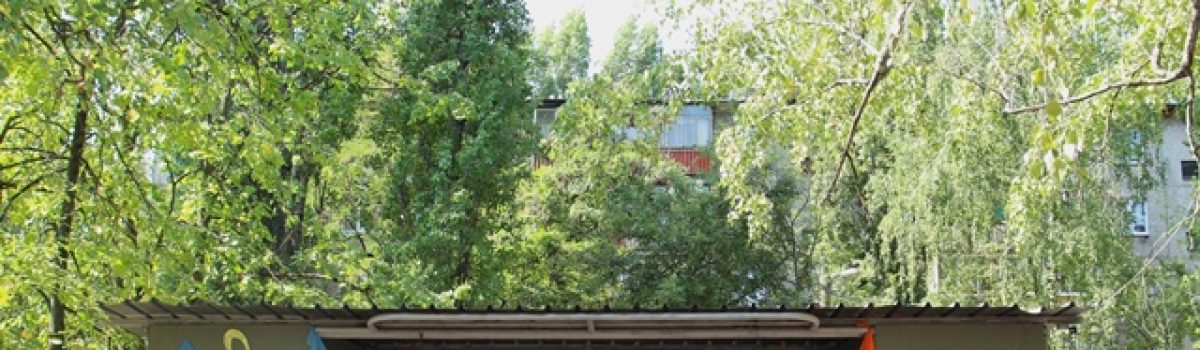 В Доме детского творчества «Городской» встретили начало учебного года на Дне открытых дверей