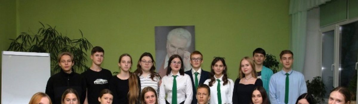 Состоялось заседание школы актива ГДЮПО «Вместе»