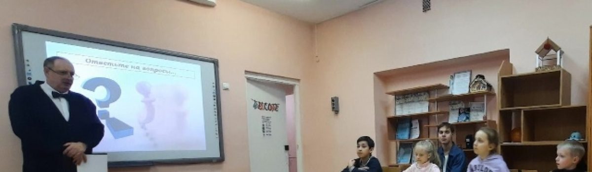Открытое занятие в детском объединении «Шахматы»