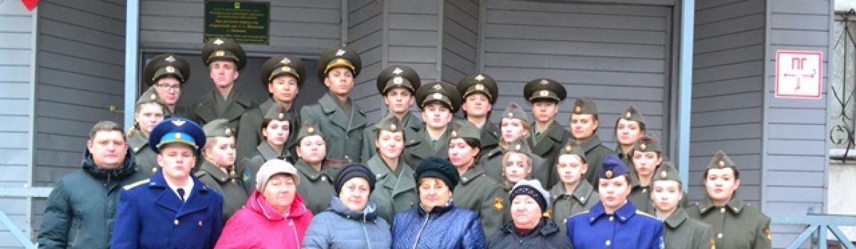 Памятные мероприятия, посвящённые Дню неизвестного солдата, состоялись на Посту №1
