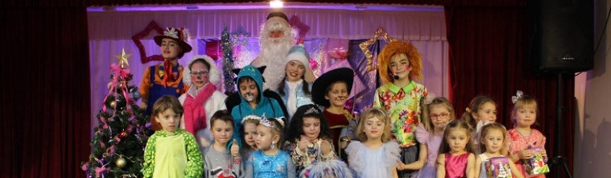 «Подсолнышки» в гостях у Домовенка Кузи