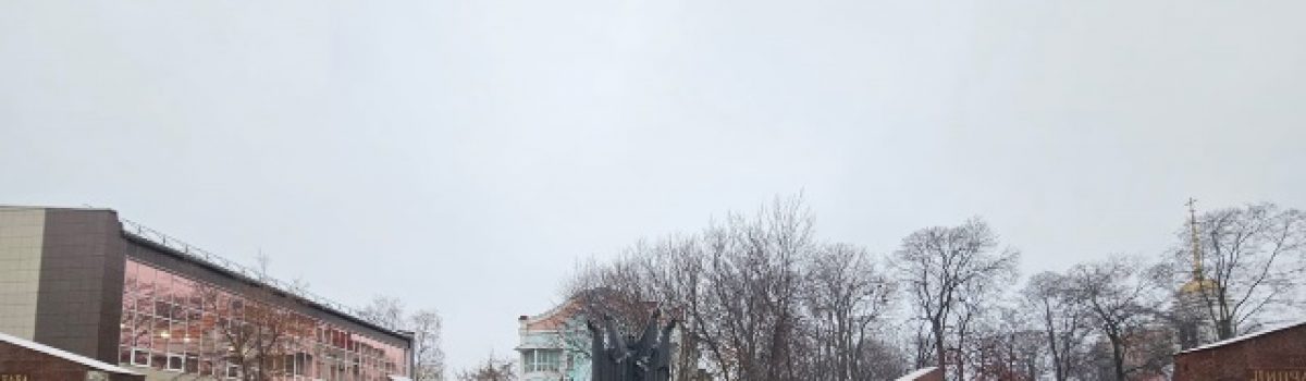 Урок мужества «Мы – помним! Мы – гордимся!»