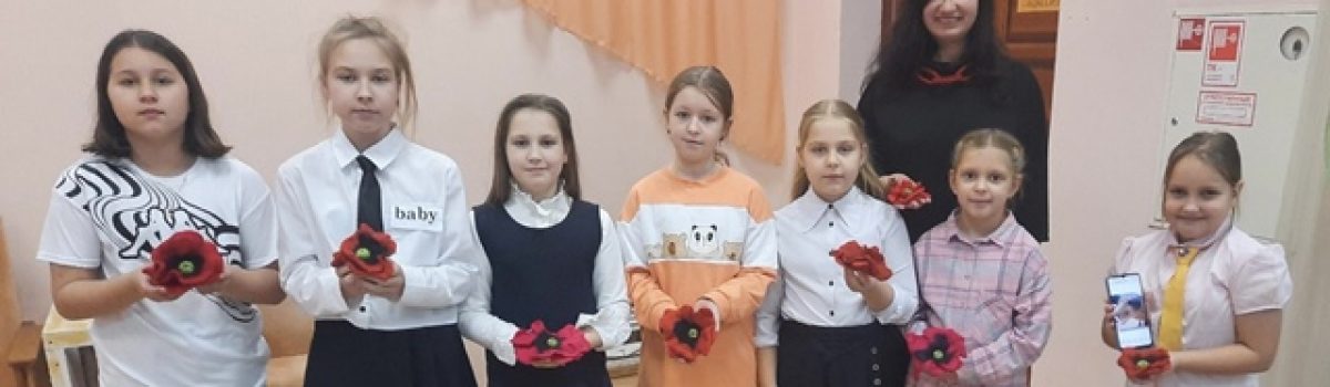 Открытое занятие в детском объединении «Чудеса из войлока»