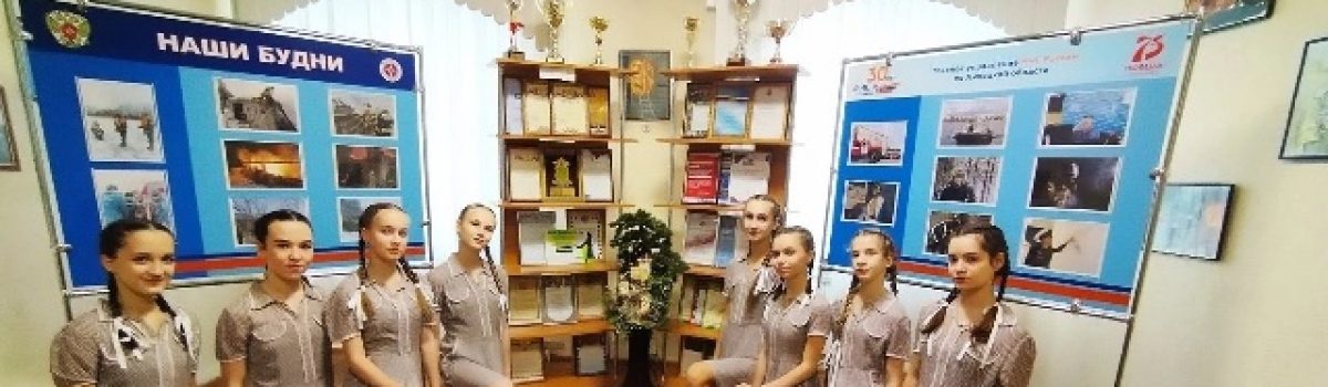 Юные танцоры поздравили сотрудников МЧС с профессиональным праздником