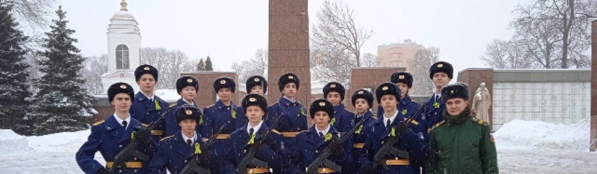 Часовые Роты Почётного караула Поста №1 приняли участие в памятных мероприятиях на площади Героев города Липецка