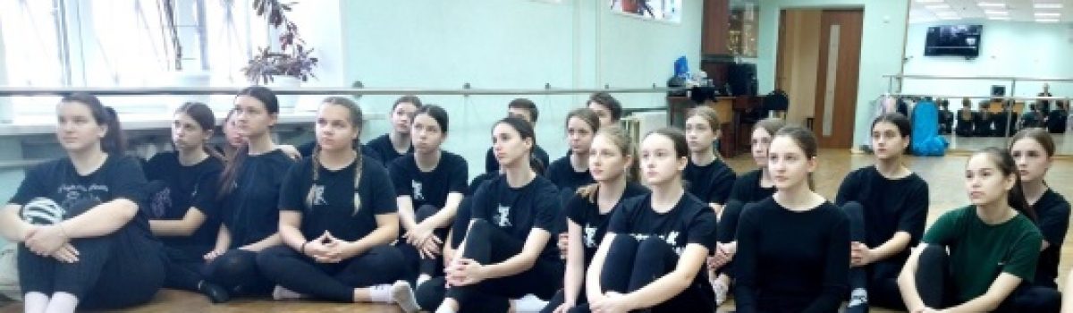 Интерактивная беседа «Хроники блокады»