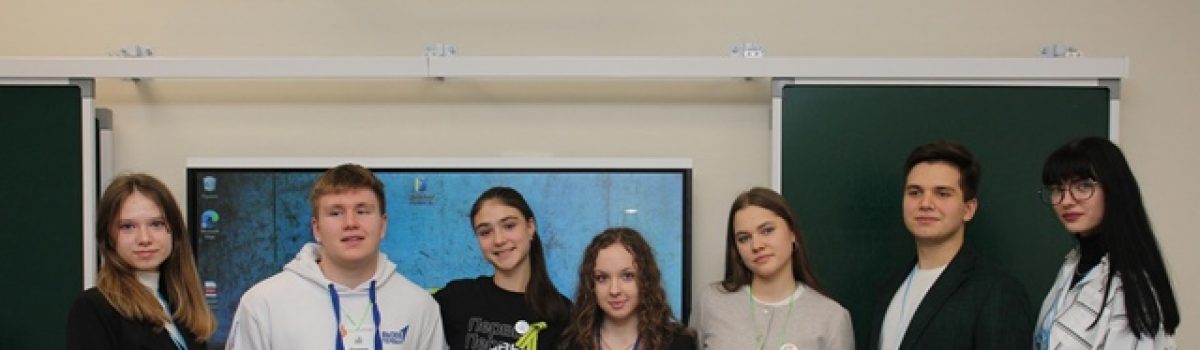 Состоялся очередной этап конкурса «Лидер XXI века»!