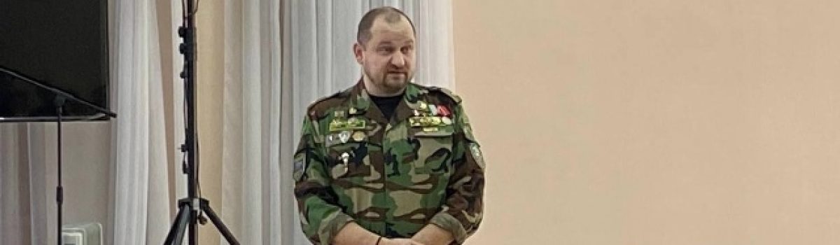 Руководитель детского объединения «Рубеж» стал участником урока мужества