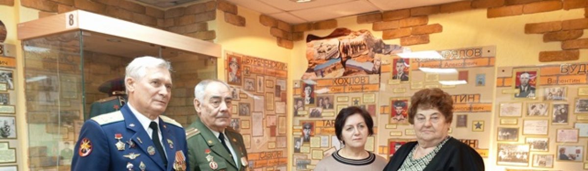 На Посту №1 стартовали мероприятия под общим названием «Помним имя твоё, Афганистан»