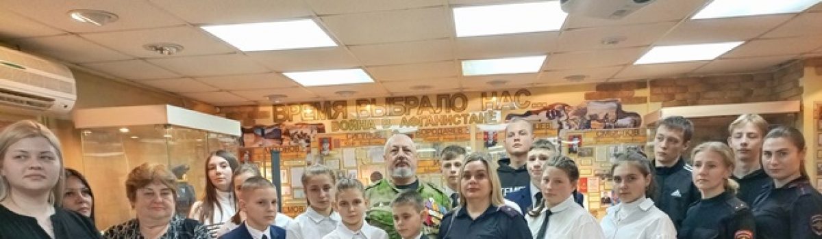 Сохранение памяти — наш долг!