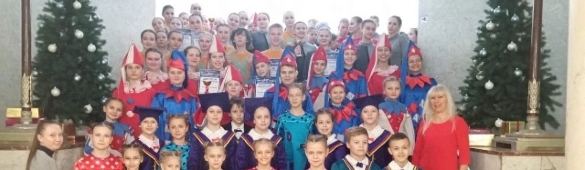 «Талисман» — лучшие танцоры года!