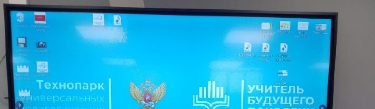 Поздравляем юных  чтецов с победой!