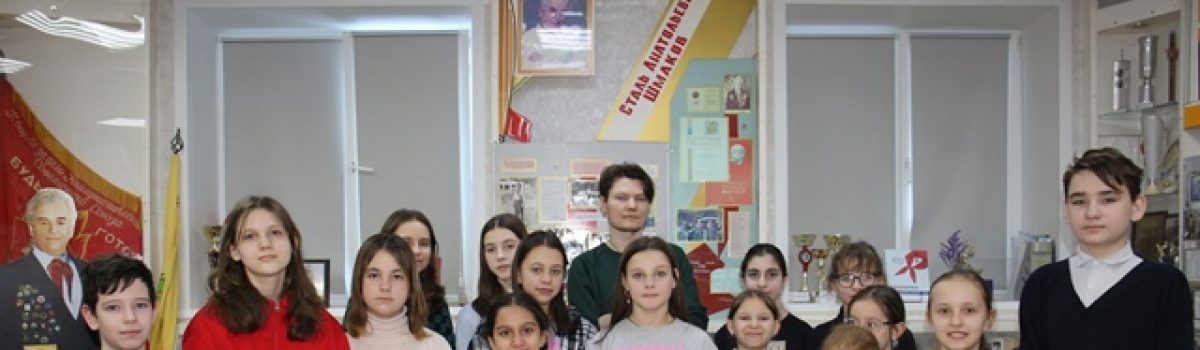 Интерактивная экскурсия «Детство, опалённое войной»