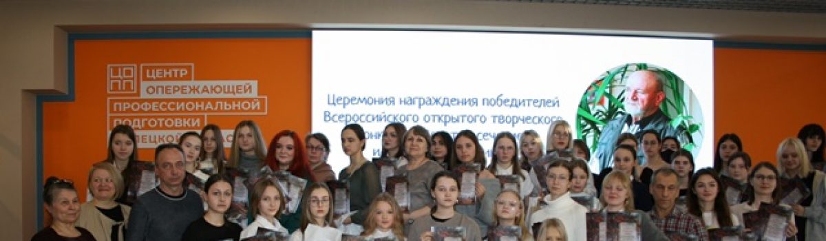 Искусство побеждает: творческие успехи!